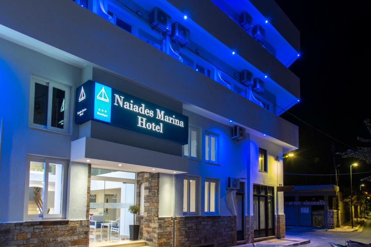 Naiades Marina Hotel Ágios Nikólaos Exterior foto