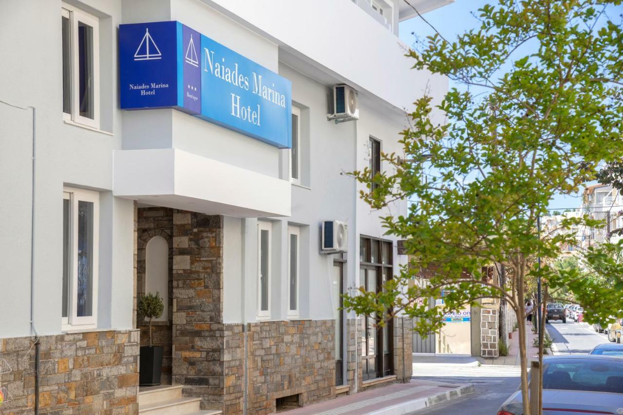 Naiades Marina Hotel Ágios Nikólaos Exterior foto